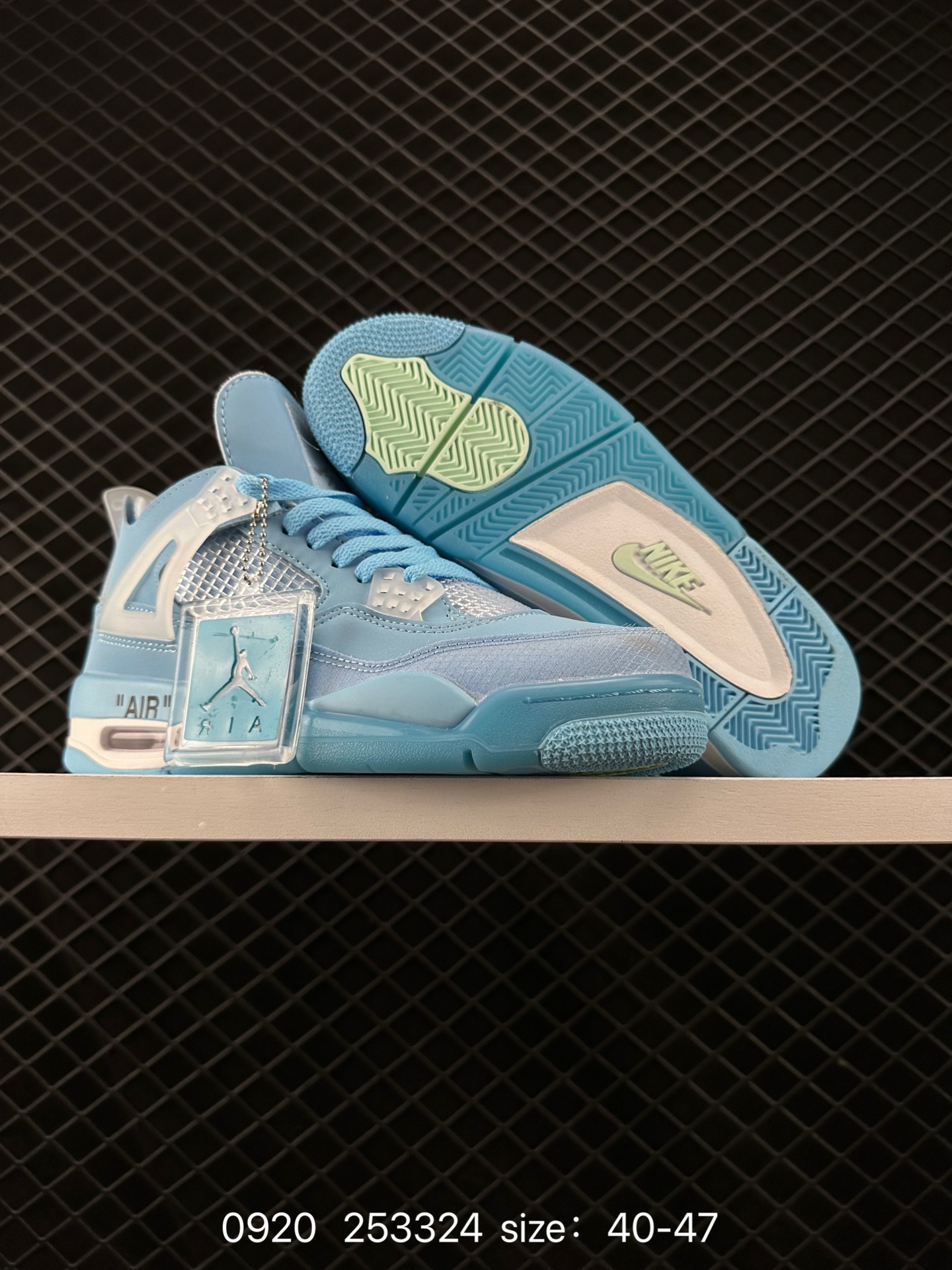 Nike Air Jordan 4 Retro